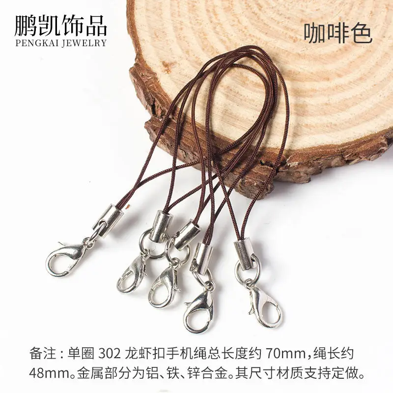 Light Green 302 Lobster Clasp Mobile Phone Rope - Image 18