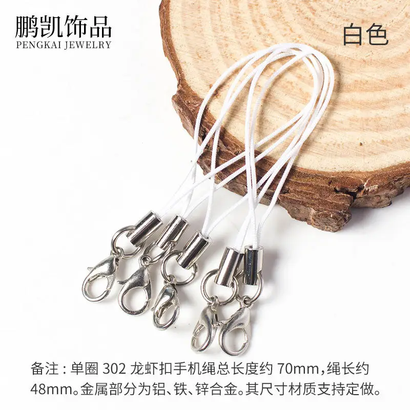 Light Green 302 Lobster Clasp Mobile Phone Rope - Image 19