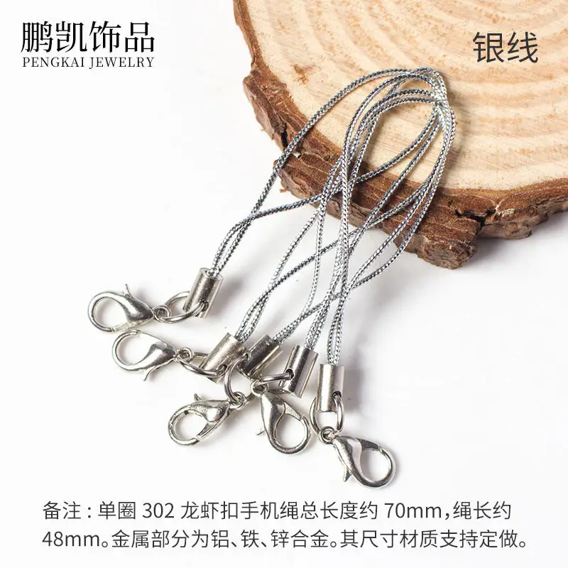 Light Green 302 Lobster Clasp Mobile Phone Rope - Image 21