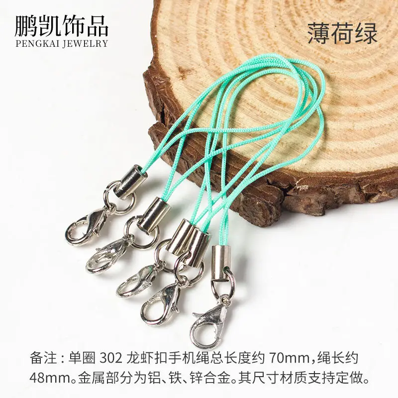 Light Green 302 Lobster Clasp Mobile Phone Rope - Image 23