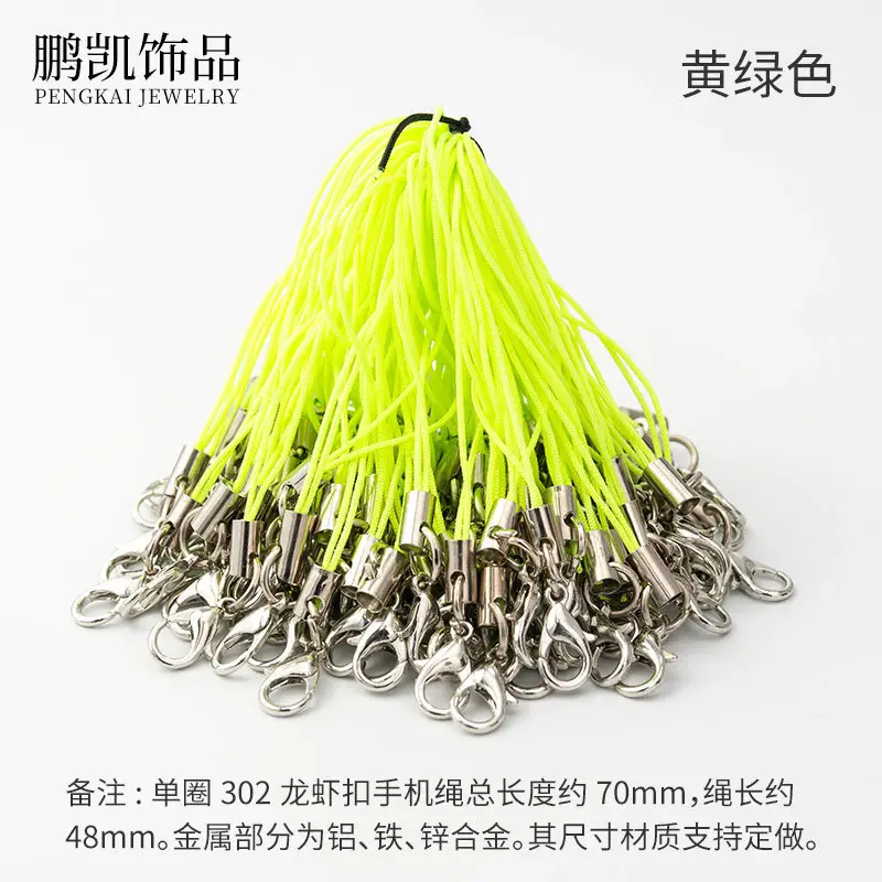Light Green 302 Lobster Clasp Mobile Phone Rope - Image 24