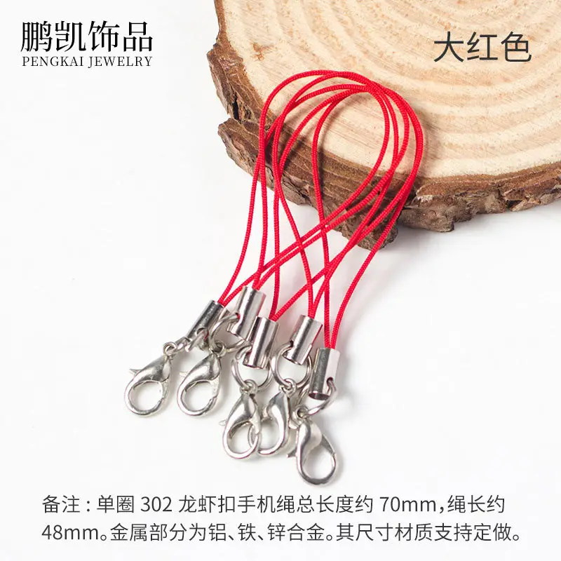 Light Green 302 Lobster Clasp Mobile Phone Rope - Image 3