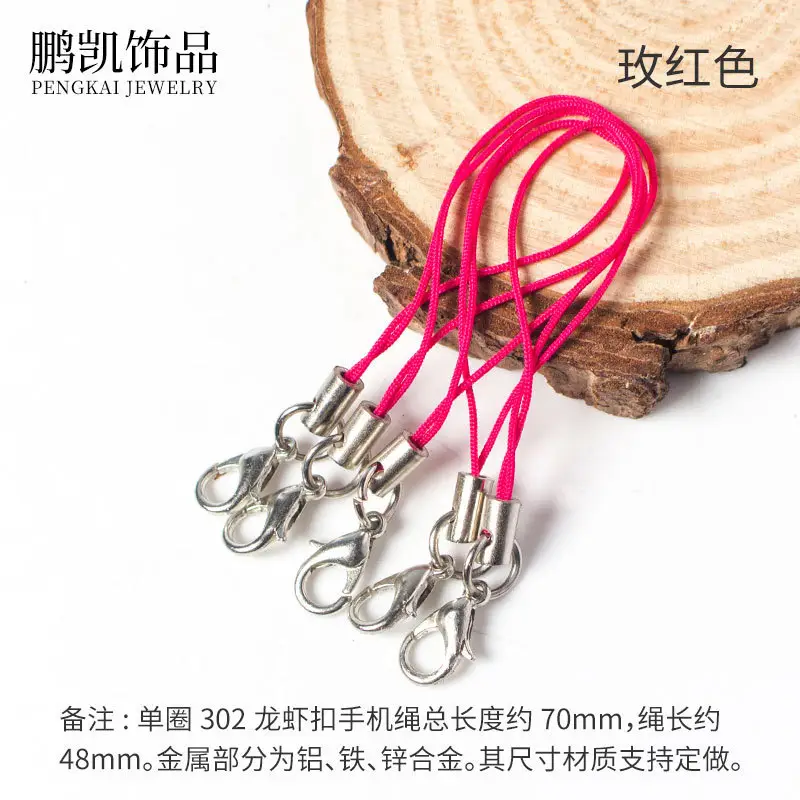 Light Green 302 Lobster Clasp Mobile Phone Rope - Image 4