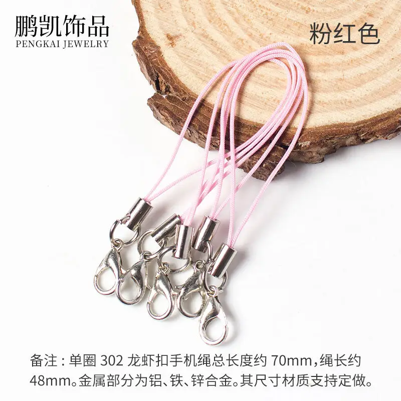 Light Green 302 Lobster Clasp Mobile Phone Rope - Image 5