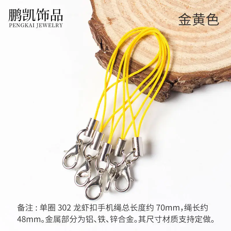 Light Green 302 Lobster Clasp Mobile Phone Rope - Image 7