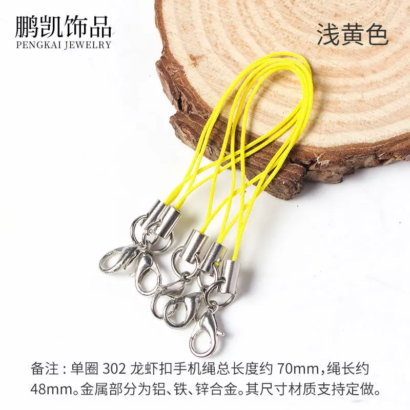 Light Green 302 Lobster Clasp Mobile Phone Rope - Image 8