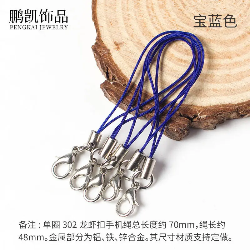 Light Green 302 Lobster Clasp Mobile Phone Rope - Image 9