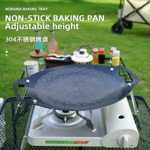 Outdoor Camping Lamp Stand Aluminum Alloy Bracket — feature 7