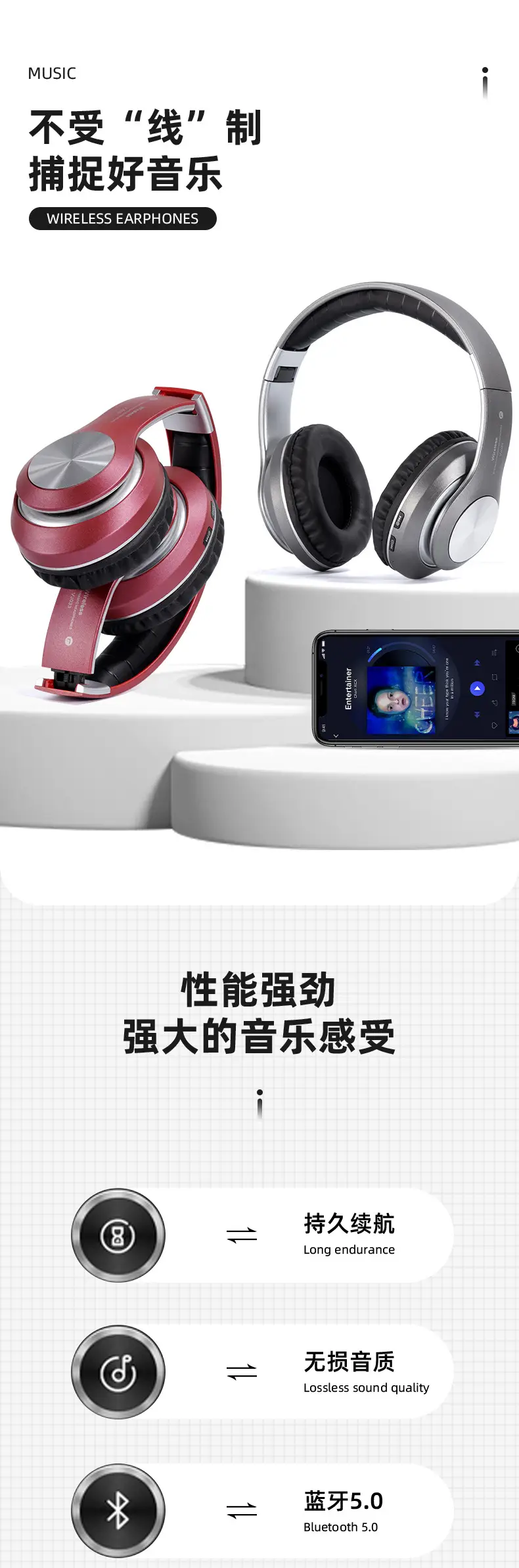 Wireless Bluetooth Headset for Sports & Gaming — feature 1