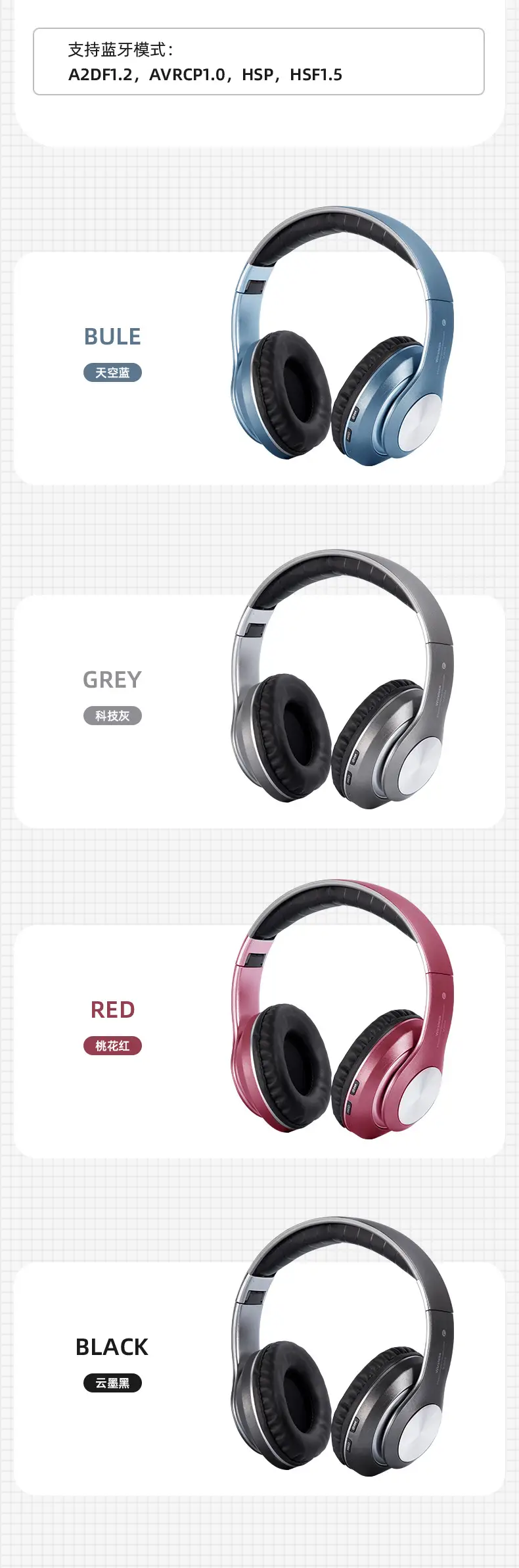 Wireless Bluetooth Headset for Sports & Gaming — feature 10