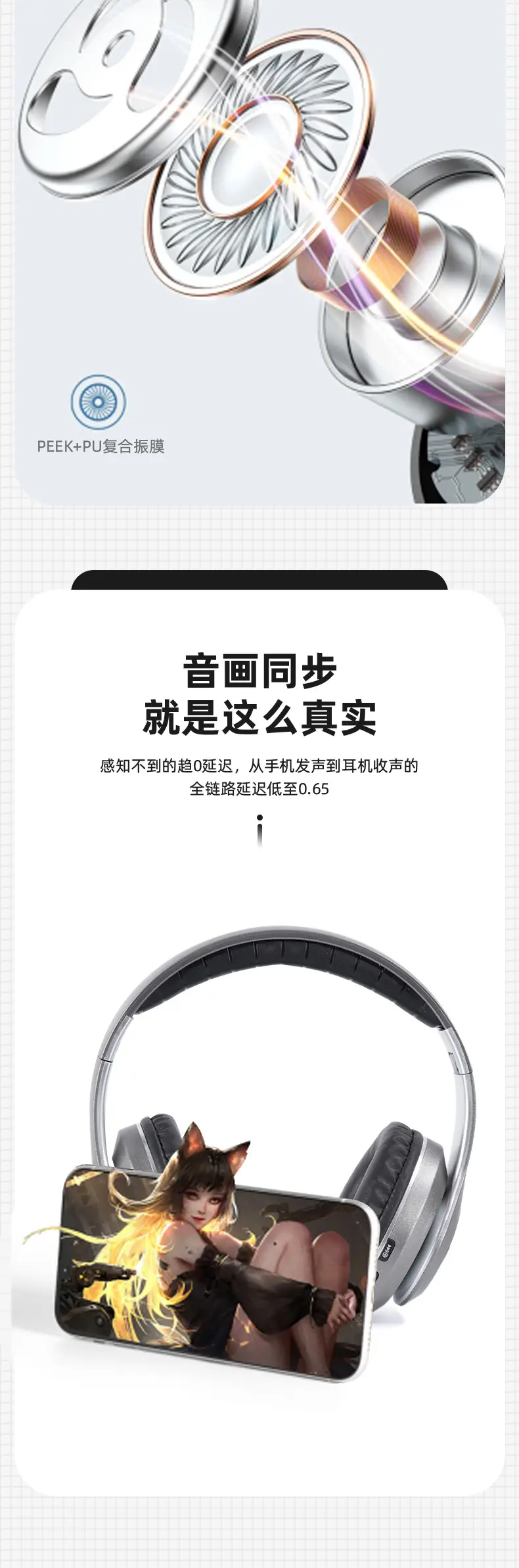 Wireless Bluetooth Headset for Sports & Gaming — feature 3