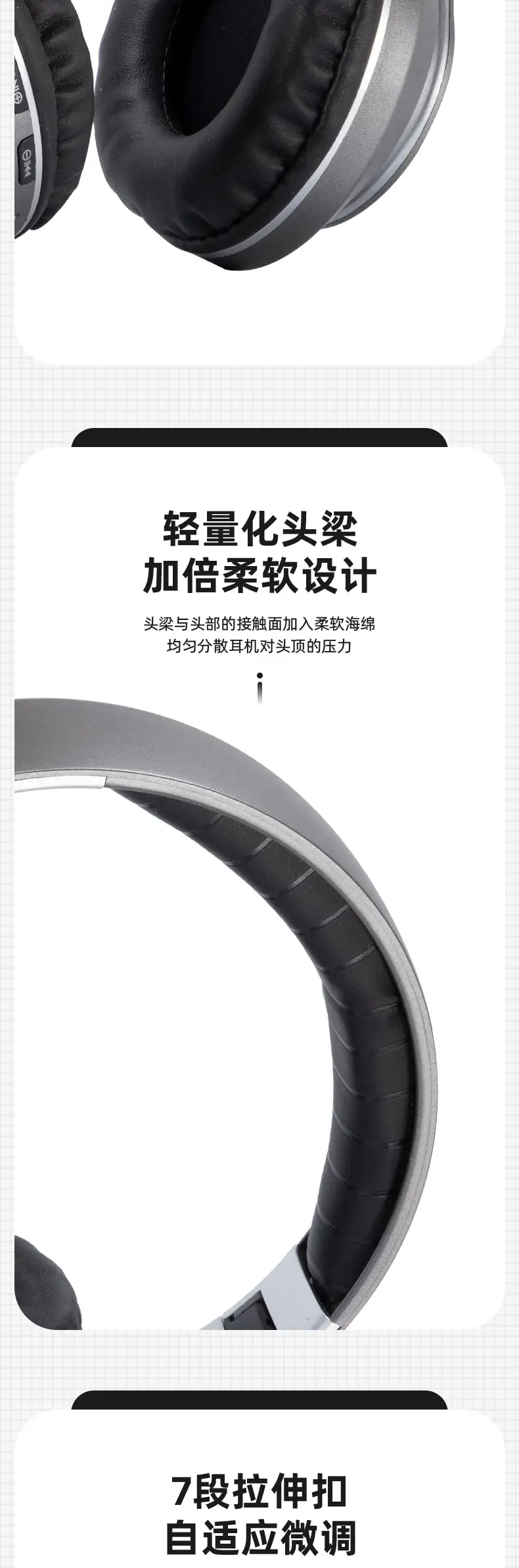 Wireless Bluetooth Headset for Sports & Gaming — feature 7
