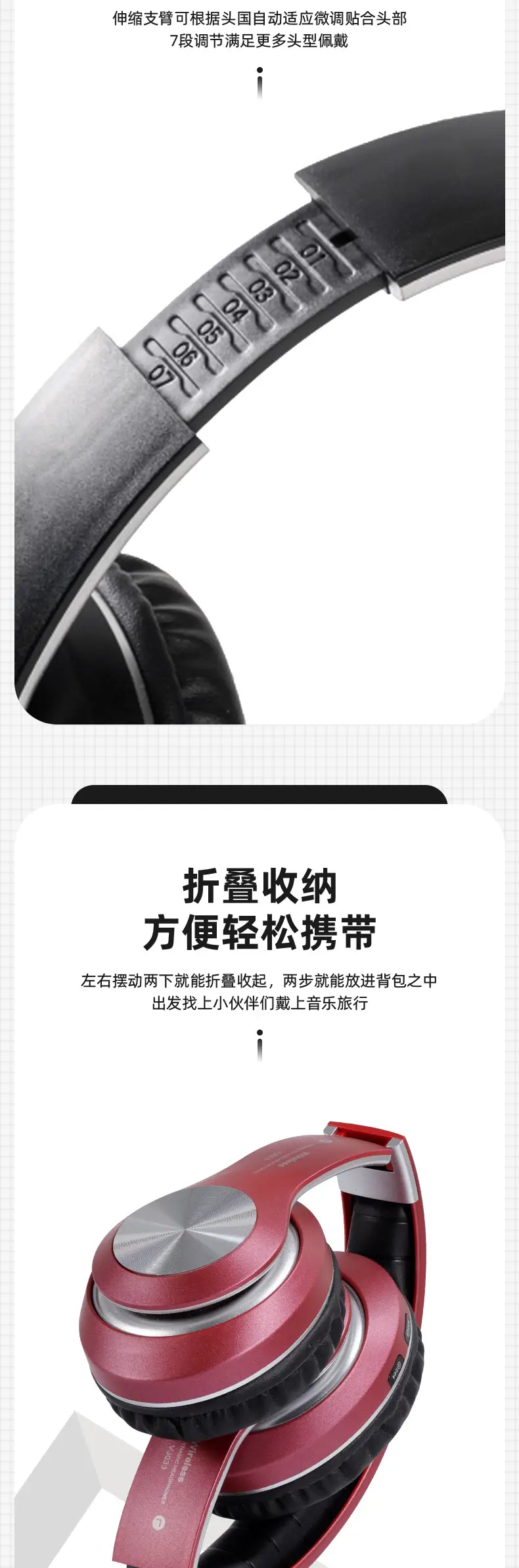 Wireless Bluetooth Headset for Sports & Gaming — feature 8
