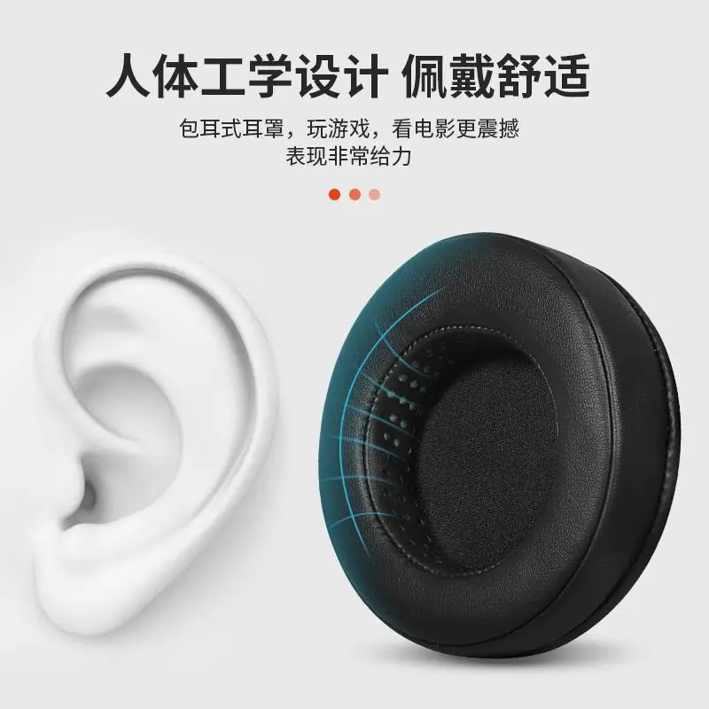 Headphone with Earmuffs & Leather Cover Replacement - Image 5