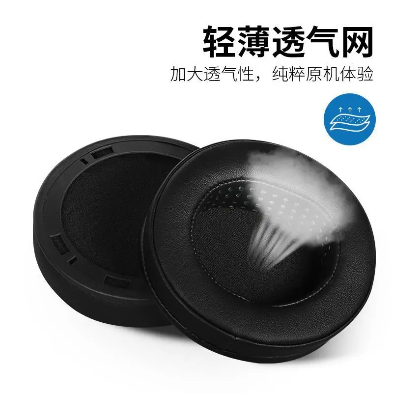 Headphone with Earmuffs & Leather Cover Replacement - Image 6