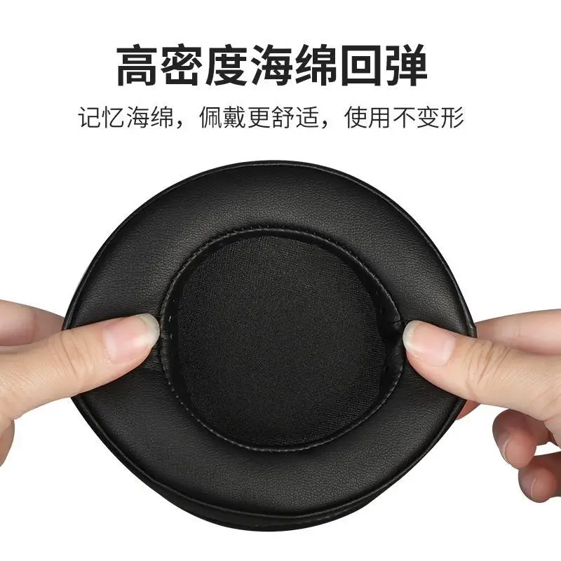 Headphone with Earmuffs & Leather Cover Replacement - Image 7