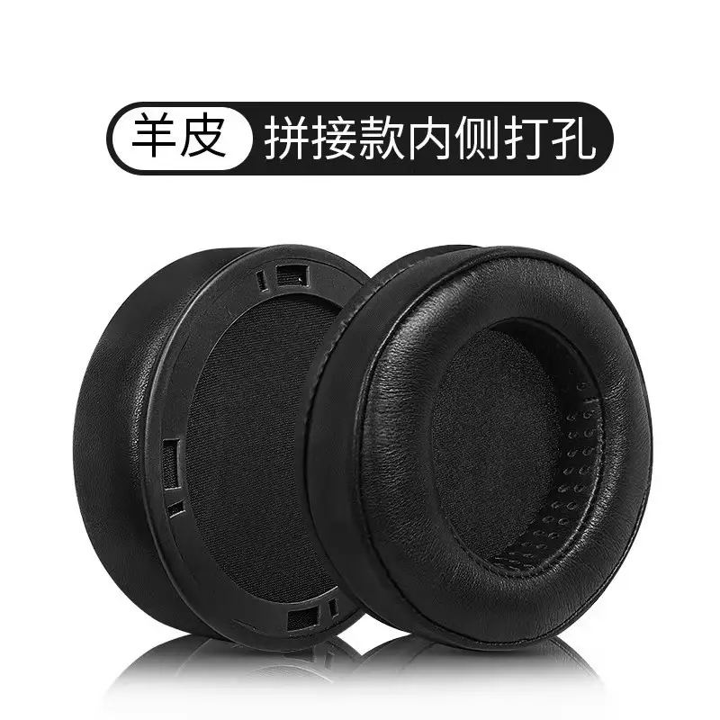 Headphone with Earmuffs & Leather Cover Replacement - Image 2