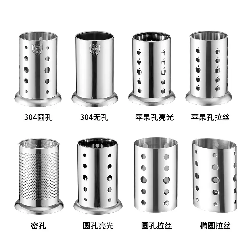 Stainless Steel Milk Tea Straw Storage Bucket 304 - Image 16
