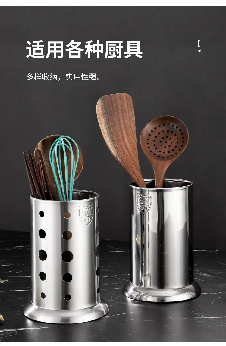 Stainless Steel Milk Tea Straw Storage Bucket 304 — feature 11