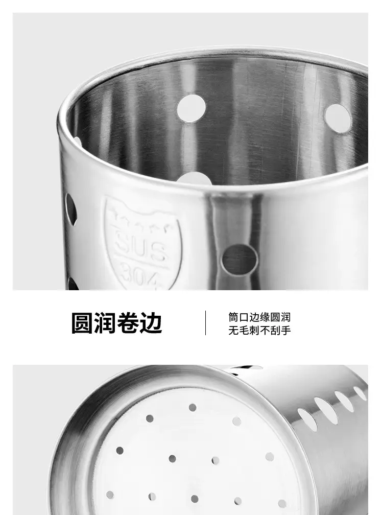 Stainless Steel Milk Tea Straw Storage Bucket 304 — feature 15