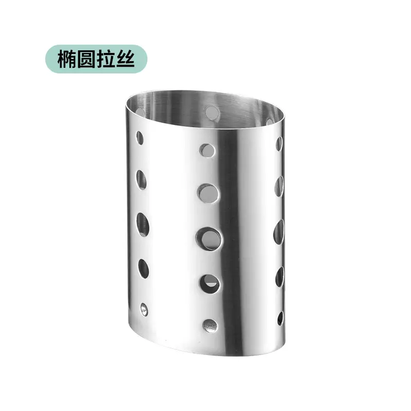 Stainless Steel Milk Tea Straw Storage Bucket 304 - Image 10