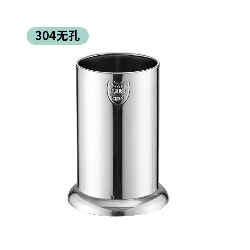 Stainless Steel Milk Tea Straw Storage Bucket 304 - Image 12