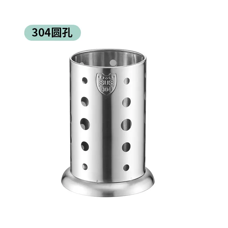 Stainless Steel Milk Tea Straw Storage Bucket 304 - Image 13