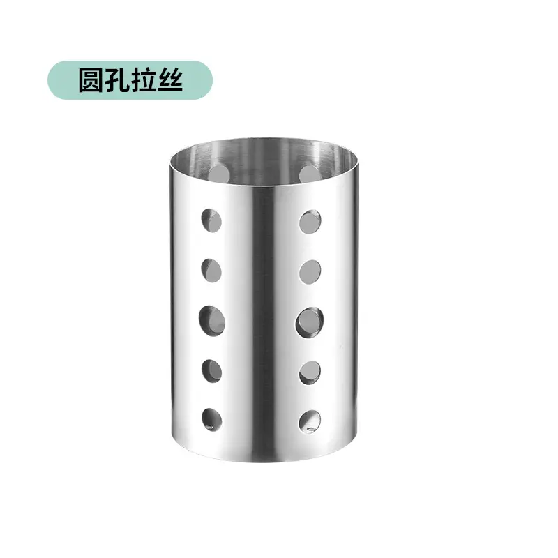 Stainless Steel Milk Tea Straw Storage Bucket 304 - Image 9