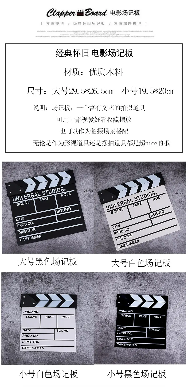 详情页2.jpg