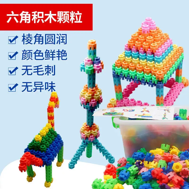 Factory Direct Hexagonal Building Blocks for Kids - Image 6
