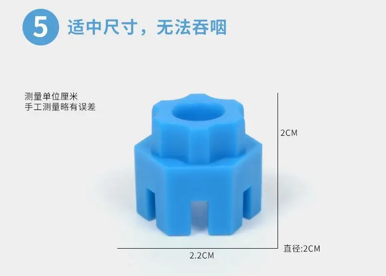 Factory Direct Hexagonal Building Blocks for Kids — feature 7