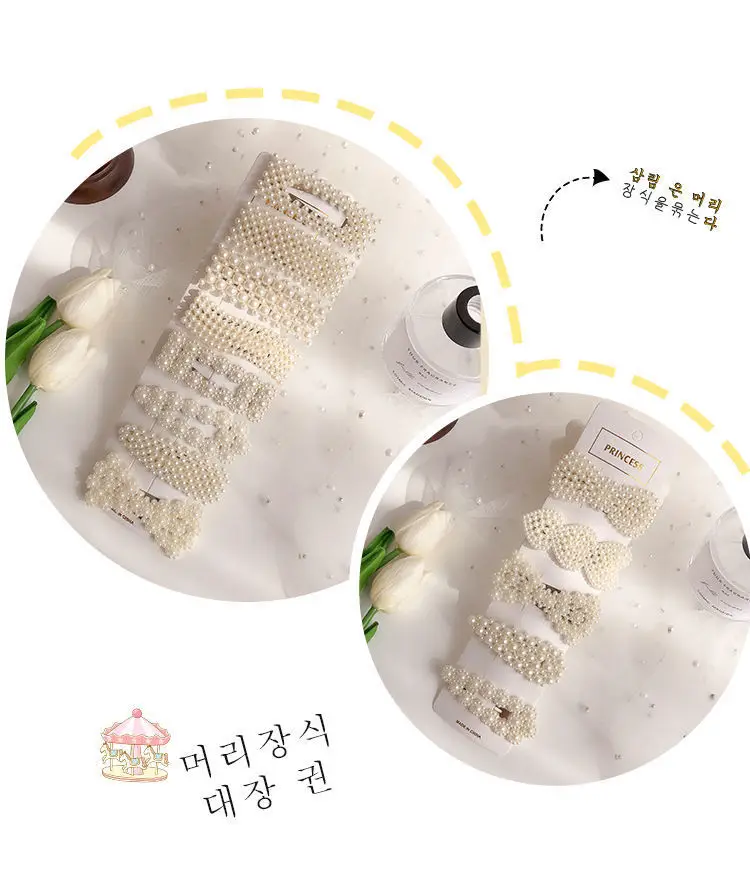 Korean Ins Pearl Hairpin Clip for Ladies — feature 15