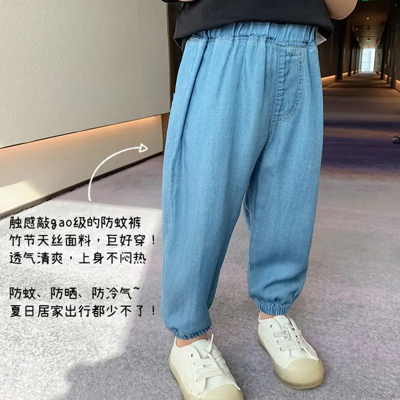 Boys Anti-Mosquito Pants Blue Cotton Summer Trousers - Image 4