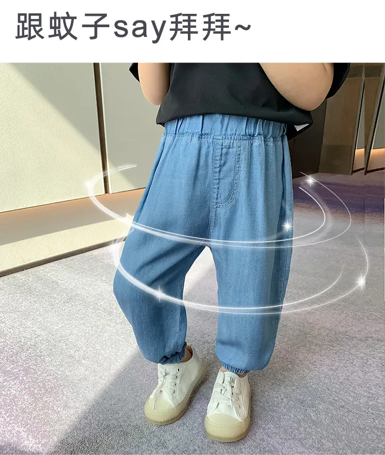 Boys Anti-Mosquito Pants Blue Cotton Summer Trousers — feature 3