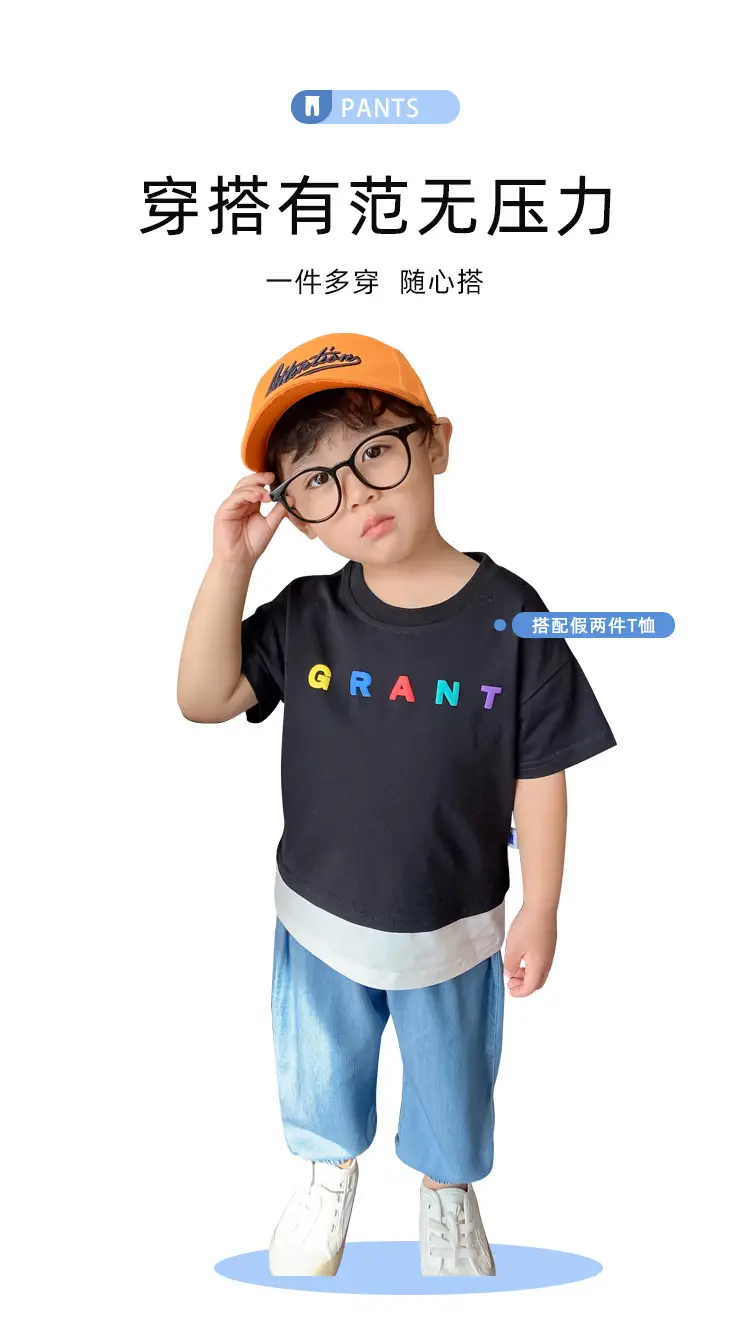Boys Anti-Mosquito Pants Blue Cotton Summer Trousers — feature 5