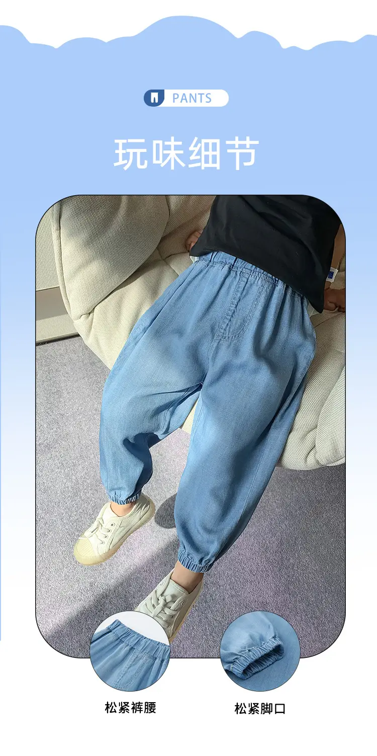 Boys Anti-Mosquito Pants Blue Cotton Summer Trousers — feature 6