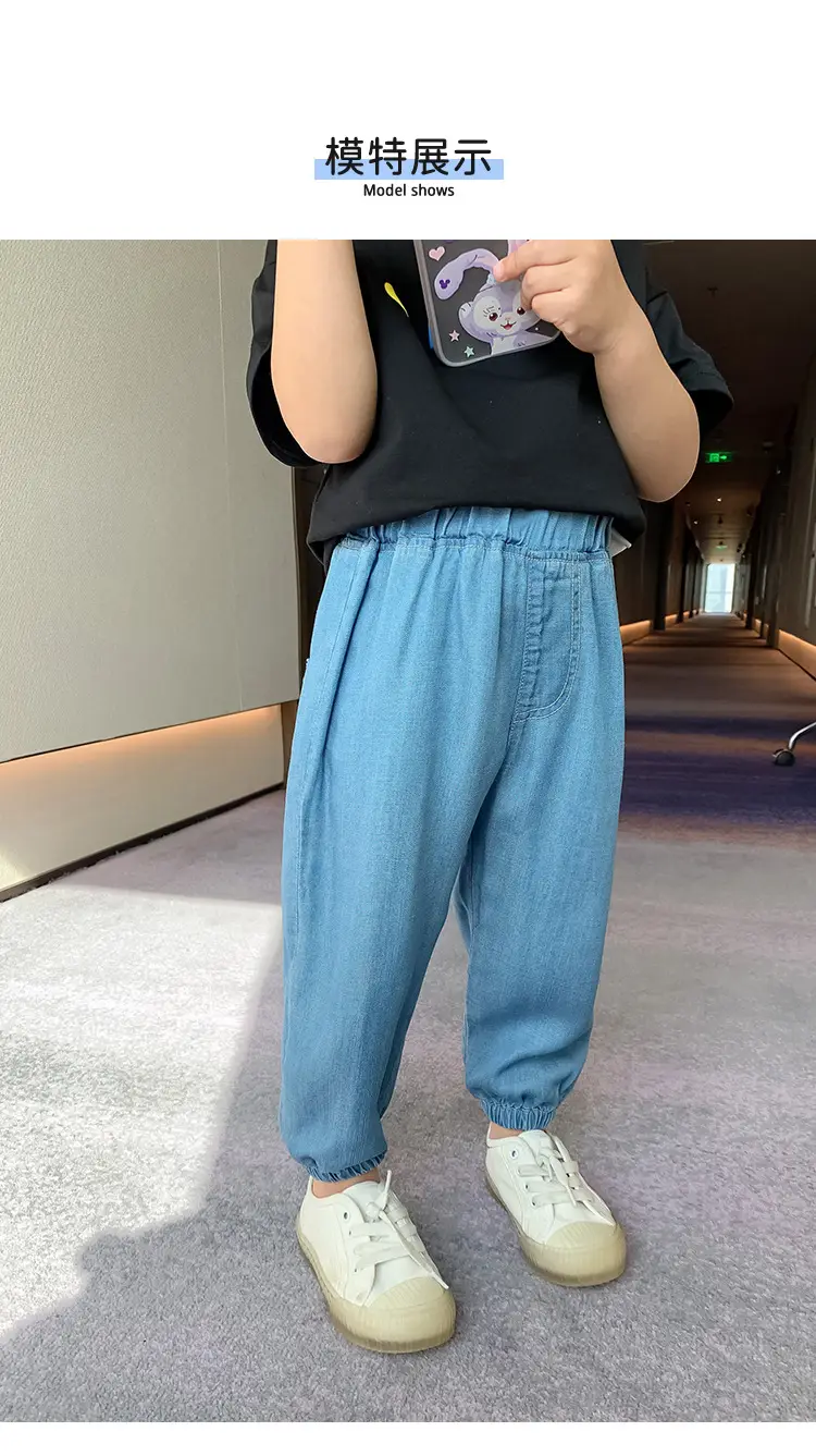 Boys Anti-Mosquito Pants Blue Cotton Summer Trousers — feature 9