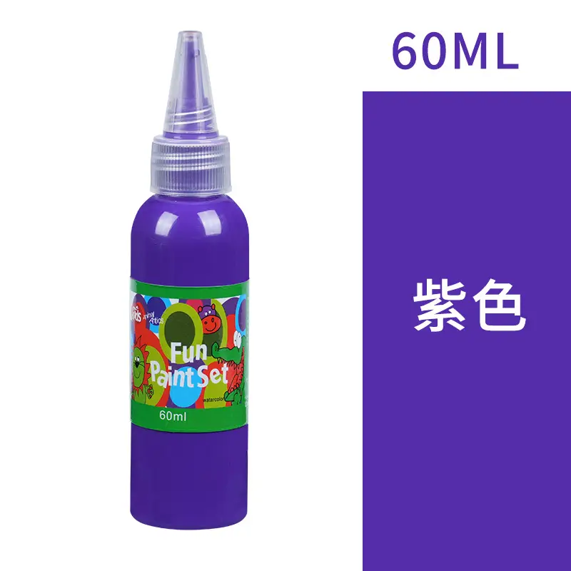 Factory Direct Sales Children's Finger Watercolor Washable Bottled 60ml Kindergarten Watercolor