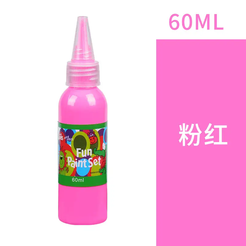 Factory Direct Sales Children's Finger Watercolor Washable Bottled 60ml Kindergarten Watercolor