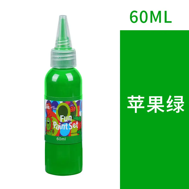 Factory Direct Sales Children's Finger Watercolor Washable Bottled 60ml Kindergarten Watercolor