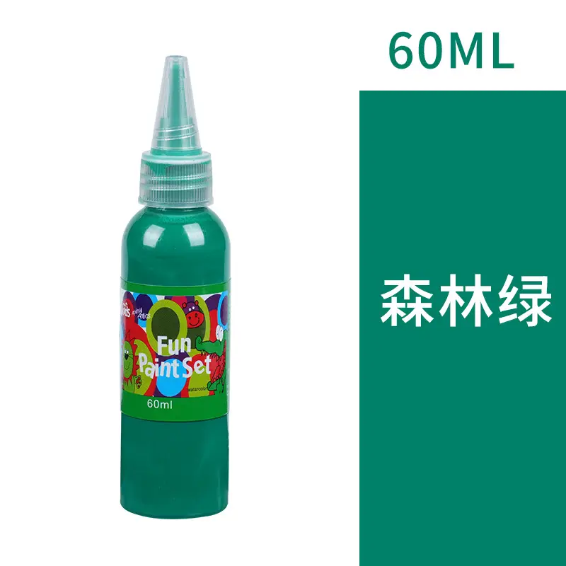 Factory Direct Sales Children's Finger Watercolor Washable Bottled 60ml Kindergarten Watercolor