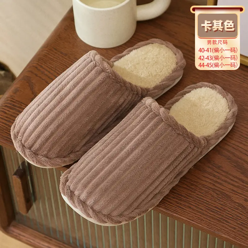 Women's Cotton Slippers Warm Non-Slip Autumn Winter - Image 10