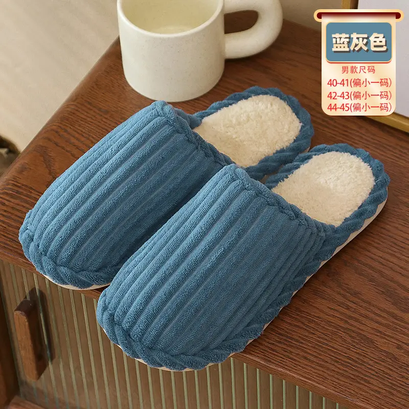 Women's Cotton Slippers Warm Non-Slip Autumn Winter - Image 11