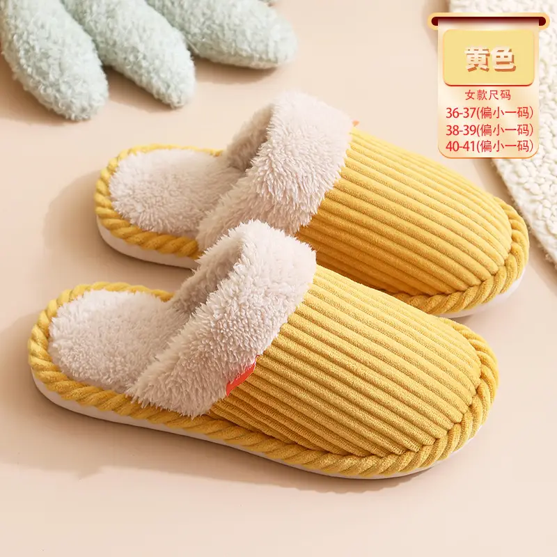 Women's Cotton Slippers Warm Non-Slip Autumn Winter - Image 12
