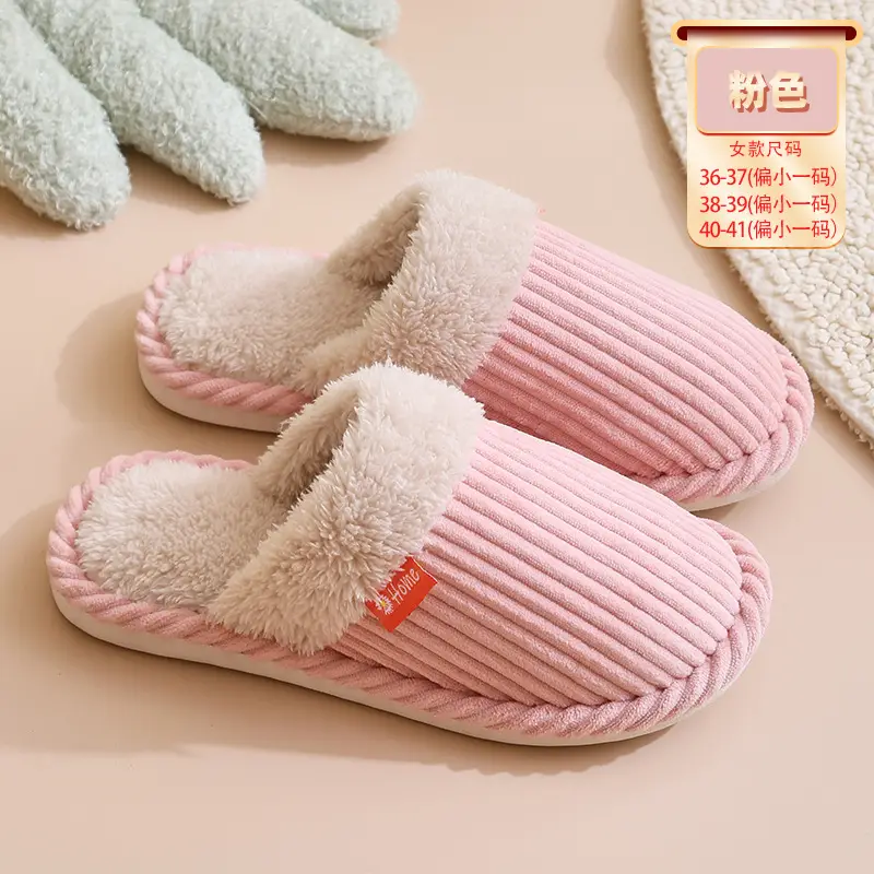 Women's Cotton Slippers Warm Non-Slip Autumn Winter - Image 14