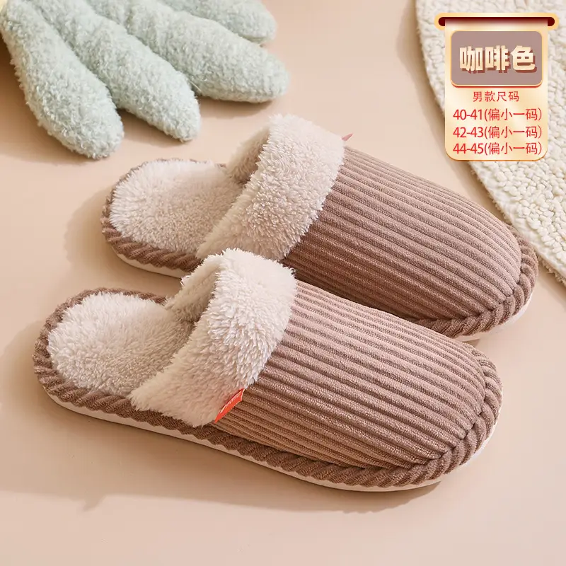 Women's Cotton Slippers Warm Non-Slip Autumn Winter - Image 15