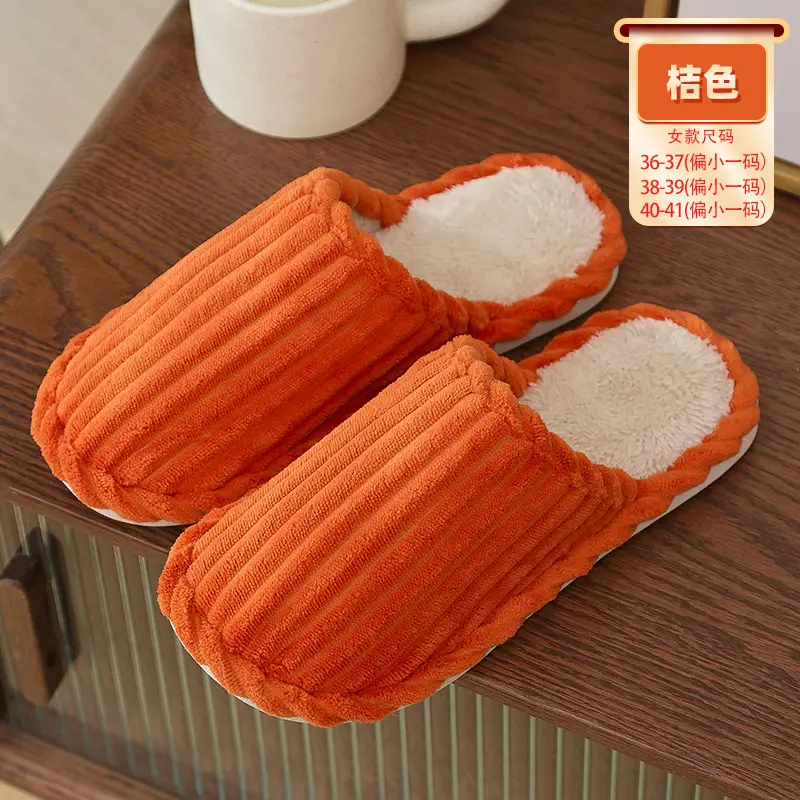 Women's Cotton Slippers Warm Non-Slip Autumn Winter - Image 7