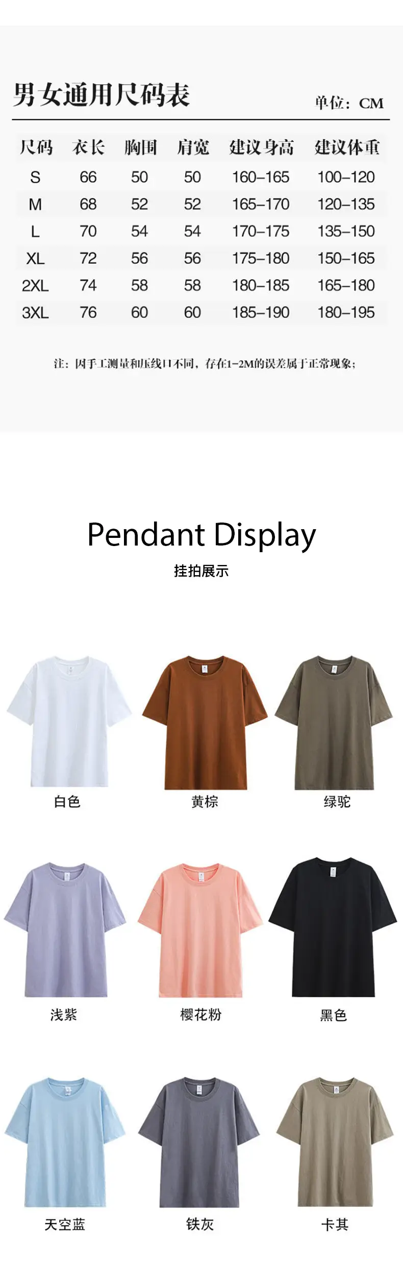 Women Grey Micro Cotton Short Sleeve T-Shirt — feature 5