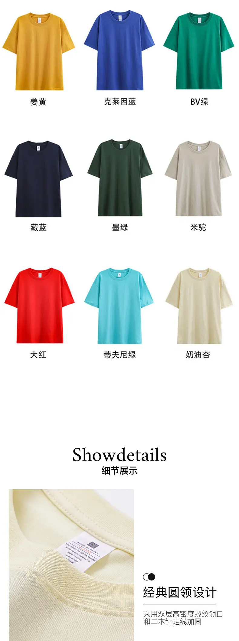 Women Grey Micro Cotton Short Sleeve T-Shirt — feature 6