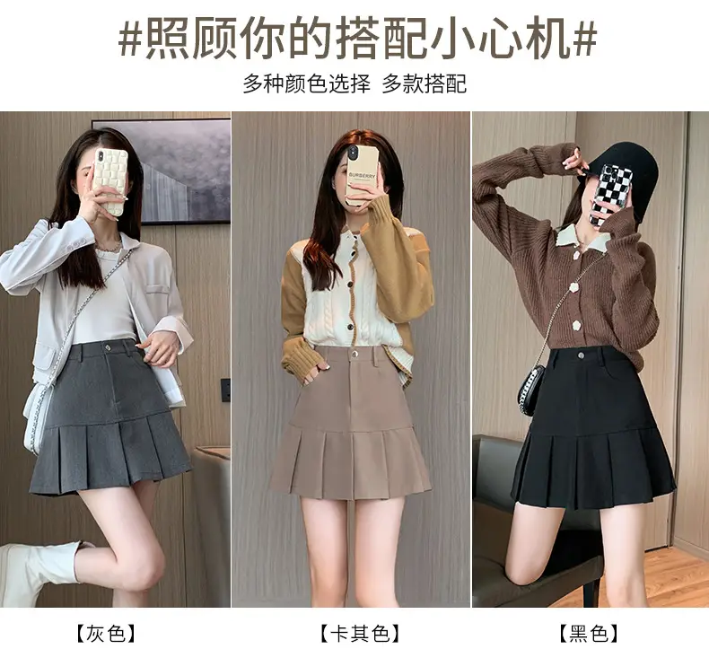 百褶裙_06.jpg